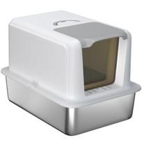 plieno kraiko - PawHut kraiko dėklas katėms su dangčiu, nerūdijančio plieno, baltas (White) - 2 nuotrauka