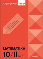 Matematika. PUPP, 10 (II gimnazijos) klasė, serija Pasirenkite PUPP, Donata Galeckienė