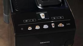 espresso kaviukas - Siemens TP513R09 - 4 nuotrauka
