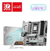 amd b850 - MSI B850M GAMING PLUS WIFI AM5 mATX - 1 nuotrauka