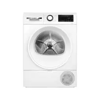 serija 6 dziovykle bosch - Bosch WQG2320LSN - 3 nuotrauka