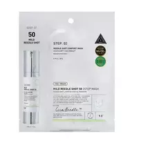 lakstines veido kaukes - VT COSMETICS Reedle Shot 50 2-Step stangrinamoji kaukė, 1 vnt. (20 g + 1,5 g) - 2 nuotrauka