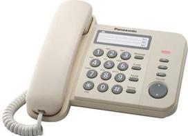 Panasonic KX-TS520FXJ Ivory