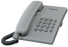 Panasonic KX-TS500FXH Grey (Pilkas)