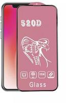 samsung s24 apsauginis stiklas - LCD apsauginis stikliukas 520D Samsung S721 S24 FE Juodas (Black) - 2 nuotrauka
