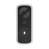 kameros namams - Tuya Smart Doorbell with Camera 4MP (Juodas - Black) - 1 nuotrauka