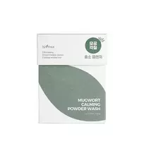 skalbimo milteliai - ISNTREE Mugwort Calming Powder Wash, 25 x 1 g - 3 nuotrauka