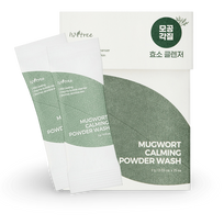 skalbimo milteliai - ISNTREE Mugwort Calming Powder Wash, 25 x 1 g - 5 nuotrauka
