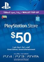 PlayStation Network Card 50 USD (UAE) PSN Key UNITED ARAB EMIRATES PS4 raktas