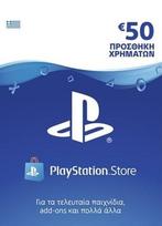 PlayStation Network Card 50 EUR (GR) PSN Key GREECE PS4 raktas