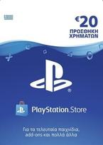 PlayStation Network Card 20 EUR (GR) PSN Key GREECE PS4 raktas