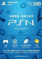 PlayStation Network Card 300 HKD PSN Key HONG KONG PS4 raktas