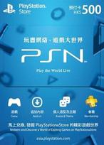 PlayStation Network Card 500 HKD PSN Key HONG KONG PS4 raktas