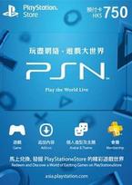 PlayStation Network Card 750 HKD PSN Key HONG KONG PS4 raktas