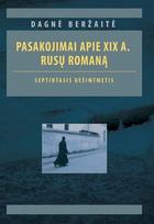 Pasakojimai apie XX a. rusų romaną. Septintasis dešimtmetis