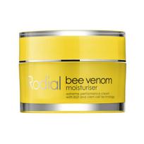 drekinamas kremas sausai odai - Rodial Bee Venom Moisturiser drėkinamasis veido kremas, 50 ml - 2 nuotrauka