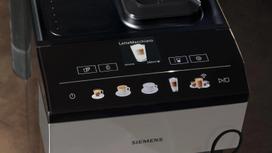 siemens eq500 - Siemens TP516RX3 - 2 nuotrauka