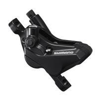 Shimano Alivio BR-MT420 4 piston diskinių stabdžių suportas