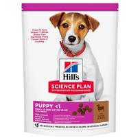 Hill's Science Plan Puppy Small & Mini Lamb & Rice 0,3 kg
