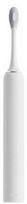 xiaomi oscillation electric toothbrush - Xiaomi Oscillation Electric Toothbrush Pro EU, baltas (White) - 1 nuotrauka