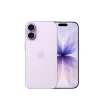 iphone x - Apple iPhone 17 256GB Lavender (Violetinis) - 2 nuotrauka