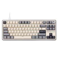 Royal Kludge RK R87 Pro Pilkas (Grey) Žaidimų Klaviatūra