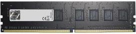 g.skill 8gb ddr4 - G.SKILL Value Series F4-2400C17S-8GNT, DDR4, 8 GB, 2400 MHz - 2 nuotrauka