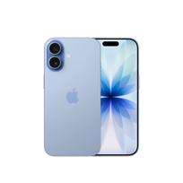 iphone x - Apple iPhone 17 512GB Mist Blue (Mėlynas) - 2 nuotrauka
