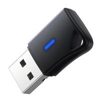 baseus usb bluetooth adapter - Baseus Encok BA04+ Bluetooth 5.4 Adapteris USB juodas (Black) - 5 nuotrauka
