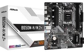 b650m micro atx -  ASROCK B650M-H/M.2+ - 2 nuotrauka