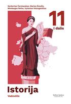 istorijos vadoveliai - Istorija. Vadovėlis 11 klasei. I dalis - 1 nuotrauka