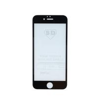 5D Full Glue Tempered Glass - for Xiaomi Redmi 8 / 8A black