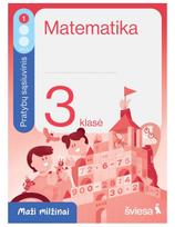jovita vaivadaite - Matematika. Pratybų sąsiuvinis 3 klasei, 1 dalis. Serija Maži milžinai - 2 nuotrauka