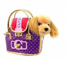 Pliušinis žaislas, su krepšiu šuo Cutekins Retriever, rudas/violetinis, 30 cm
