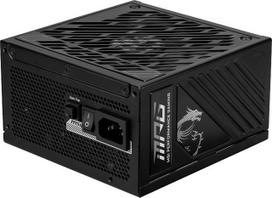 power supply - MSI MPG A1250GS PCIE5 1250W - 1 nuotrauka