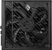 power supply - MSI MPG A1250GS PCIE5 1250W - 2 nuotrauka