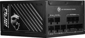 power supply - MSI MPG A1250GS PCIE5 1250W - 3 nuotrauka