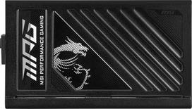 power supply - MSI MPG A1250GS PCIE5 1250W - 4 nuotrauka