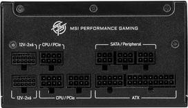 power supply - MSI MPG A1250GS PCIE5 1250W - 5 nuotrauka