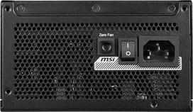 power supply - MSI MPG A1250GS PCIE5 1250W - 6 nuotrauka