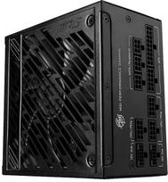 power supply - MSI MPG A1250GS PCIE5 1250W - 7 nuotrauka