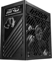 power supply - MSI MPG A1250GS PCIE5 1250W - 8 nuotrauka