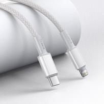 baseus 20w lightning - Baseus CATLGD-A02 White - 14 nuotrauka