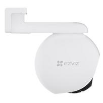 265 - EZVIZ CS-H80x Dual 4K lauko kamera 8MP + 2MP - 7 nuotrauka