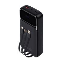 powerbank 20000 mah - Rivacase VA2221 20000 mAh Juoda (Black) - 1 nuotrauka