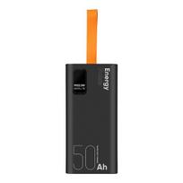 50000mah power bank - Obal:Me EnergyPulse 50000mAh Juodas (Black) - 2 nuotrauka
