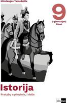 9 klases pratybos - Istorija. Pratybų sąsiuvinis 9 (I gimnazijos) klasei, 1 dalis, serija Horizontai - 2 nuotrauka