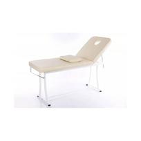 Masažo stalas Steel-2 Beige