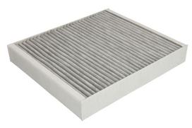 Salono filtras PURRO PUR-PC5017AG