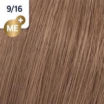 plauku dazai wella - Wella Koleston Perfect Me+ Special Blonde 60ml 12/96 - 55 nuotrauka